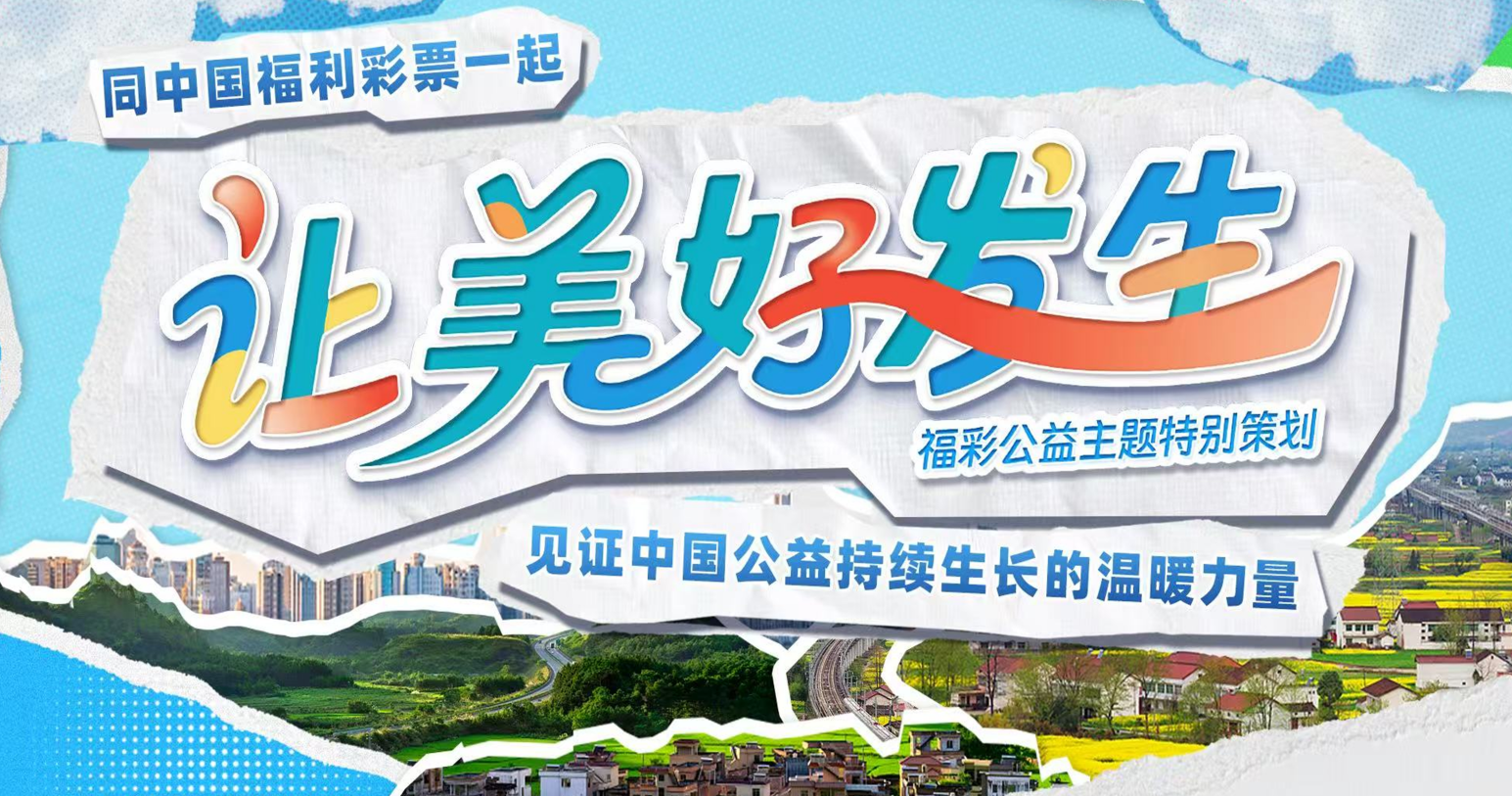 解读168开奖网官方资讯与实用指南｜内容更新与便捷查询