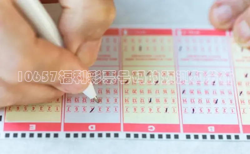 168开奖官方开奖结果查询
