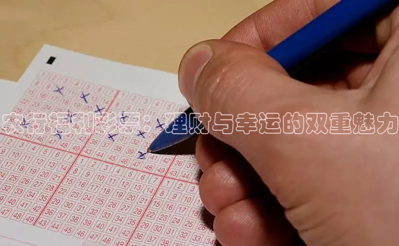 168官方开奖官网在线