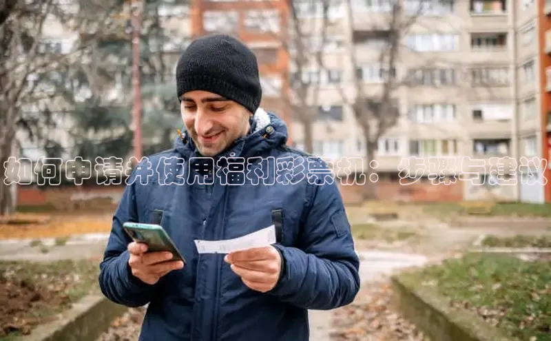 168开奖