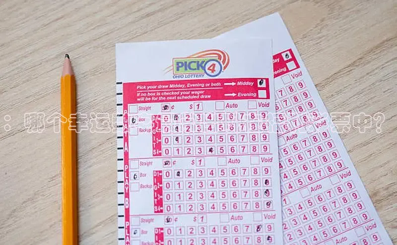 168开奖官方开奖